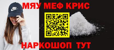 COCAINE Нальчик