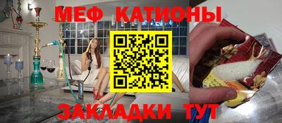 кокс Нарткала