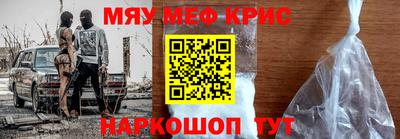 альфа пвп Можга