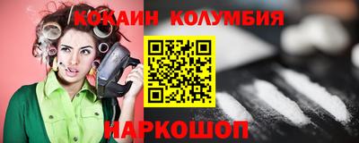 дурь Моздок