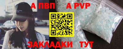кокс Нарткала