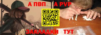 COCAINE Нальчик