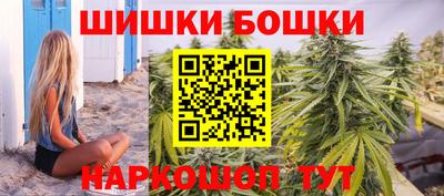 COCAINE Нальчик