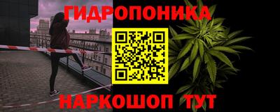 COCAINE Нальчик