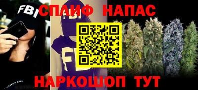 кокс Нарткала