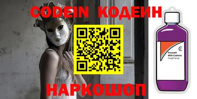 дурь Моздок