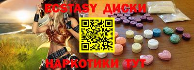 бошки Можайск