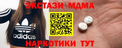 дурь Моздок