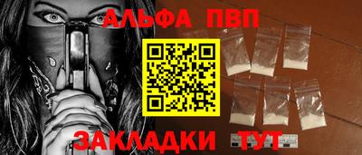 COCAINE Нальчик