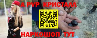 кокс Нарткала