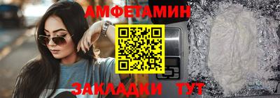 кокс Нарткала