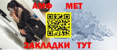 дурь Моздок