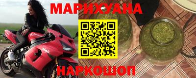 альфа пвп Можга