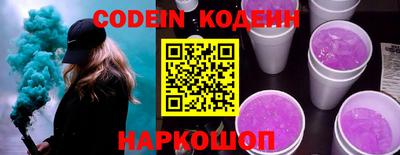 дурь Моздок
