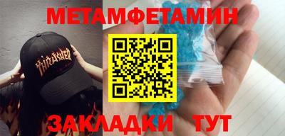 кокс Нарткала