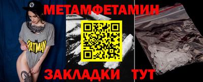 дурь Моздок
