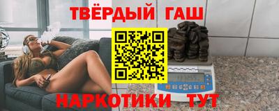 СК Наро-Фоминск