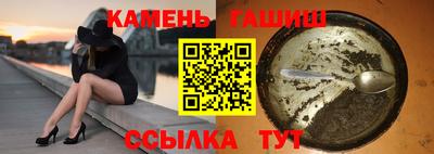 дурь Моздок