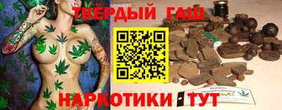 альфа пвп Можга