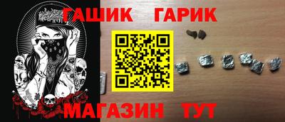 СК Наро-Фоминск