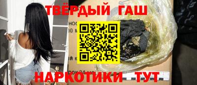 дурь Моздок