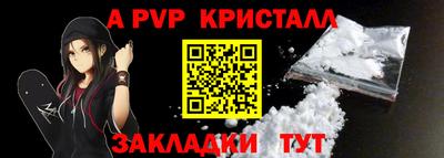 COCAINE Нальчик