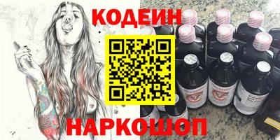 бошки Можайск