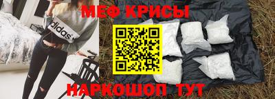 кокс Нарткала