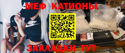 дурь Моздок